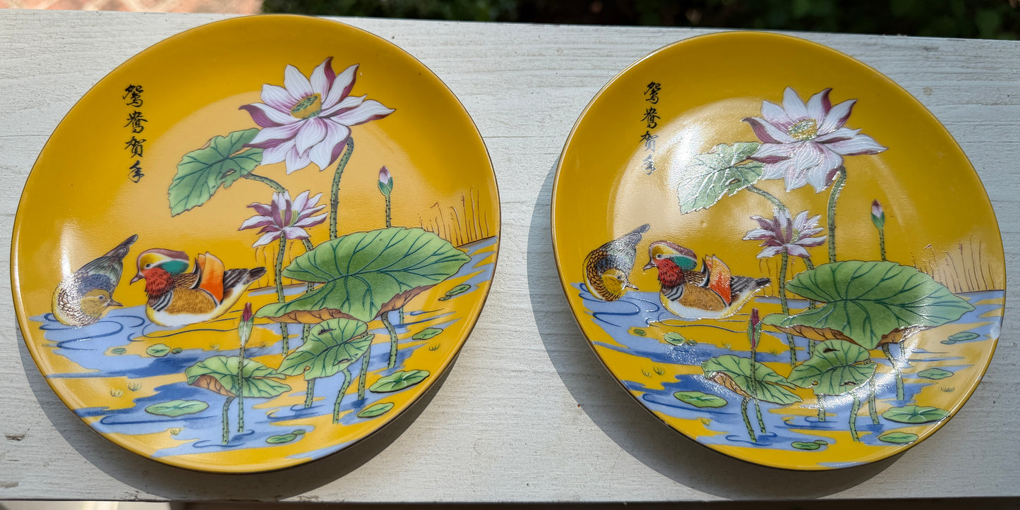 Vintage set of 8 Alsco Made in Hong Kong Dessert Plates