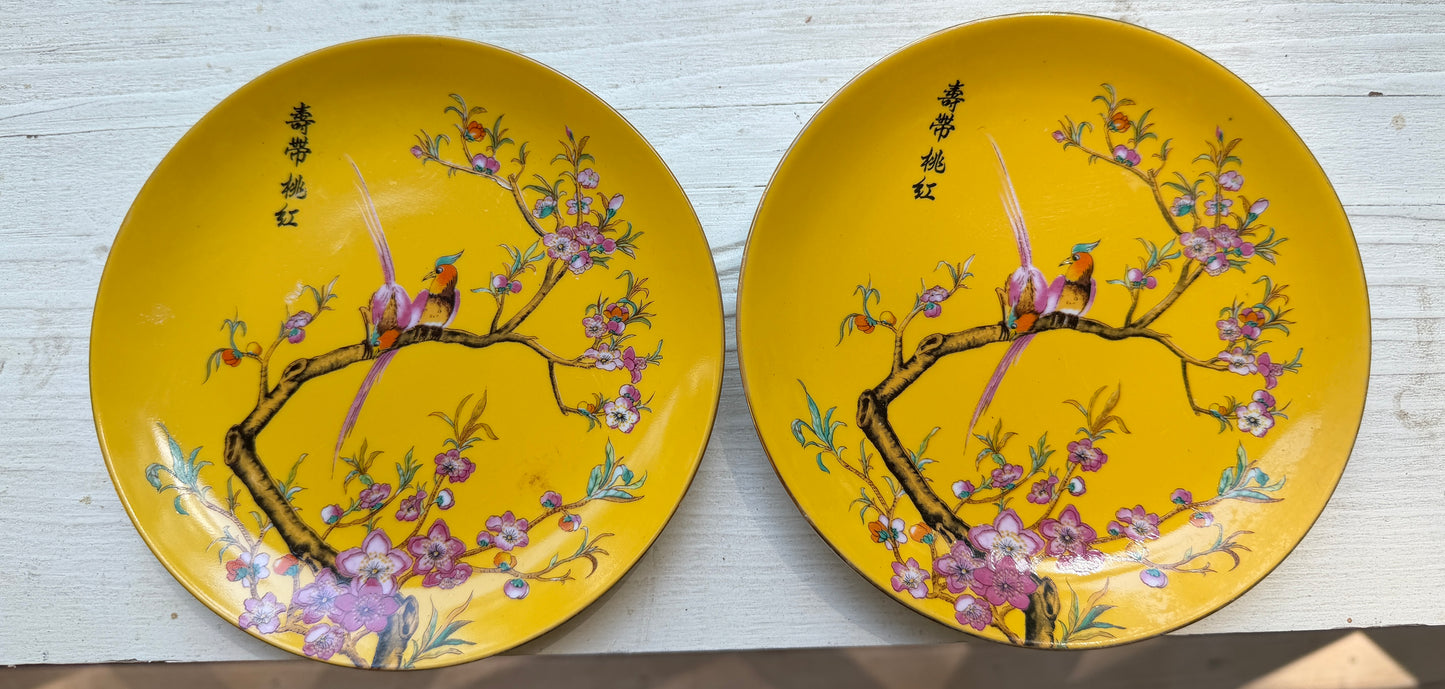 Vintage set of 8 Alsco Made in Hong Kong Dessert Plates