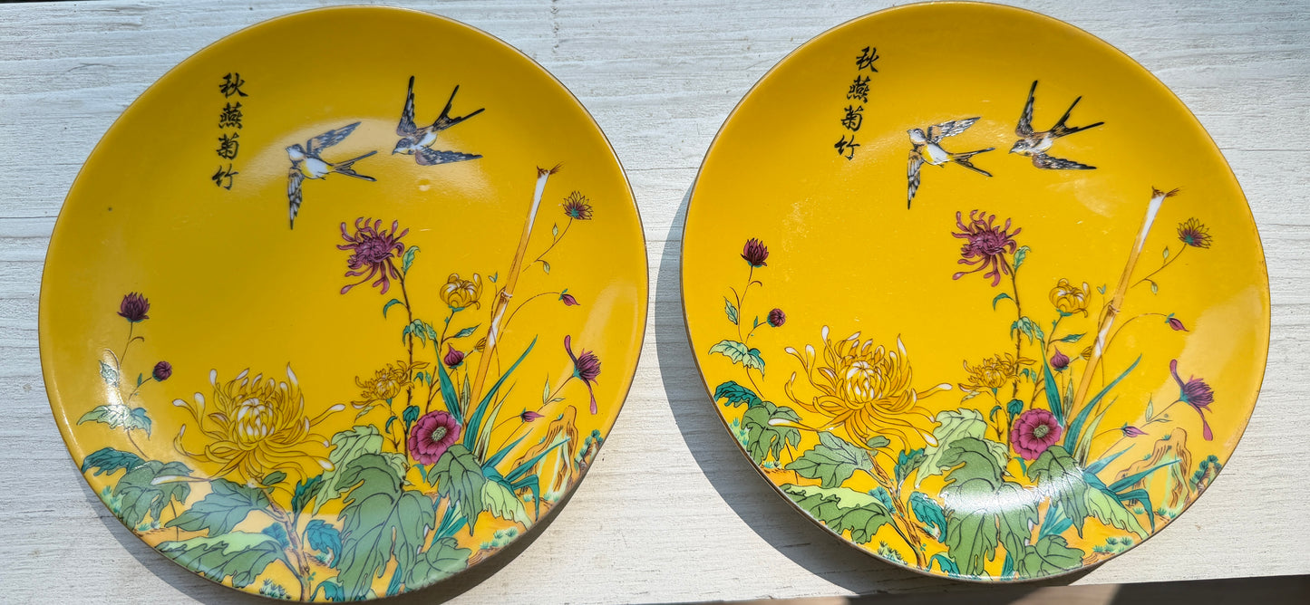 Vintage set of 8 Alsco Made in Hong Kong Dessert Plates