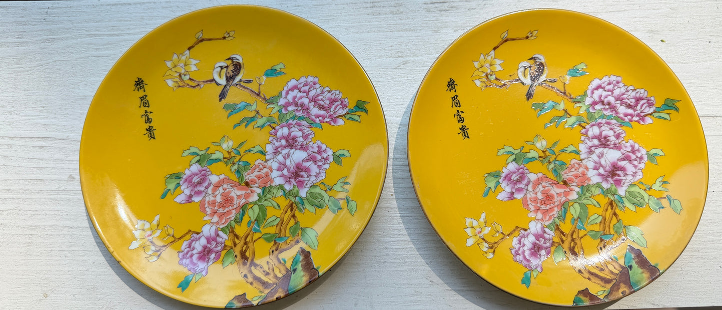 Vintage set of 8 Alsco Made in Hong Kong Dessert Plates